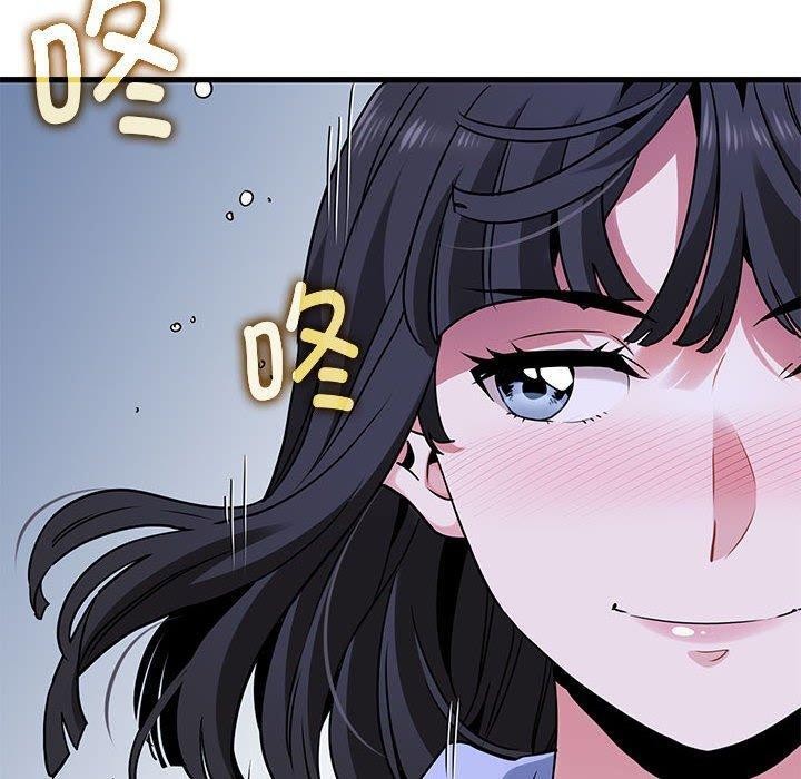 第68话 - 第160.jpg页