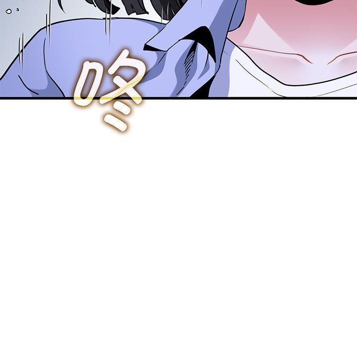 第68话 - 第161.jpg页