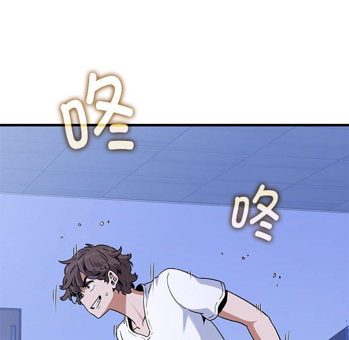 第68话 - 第162.jpg页