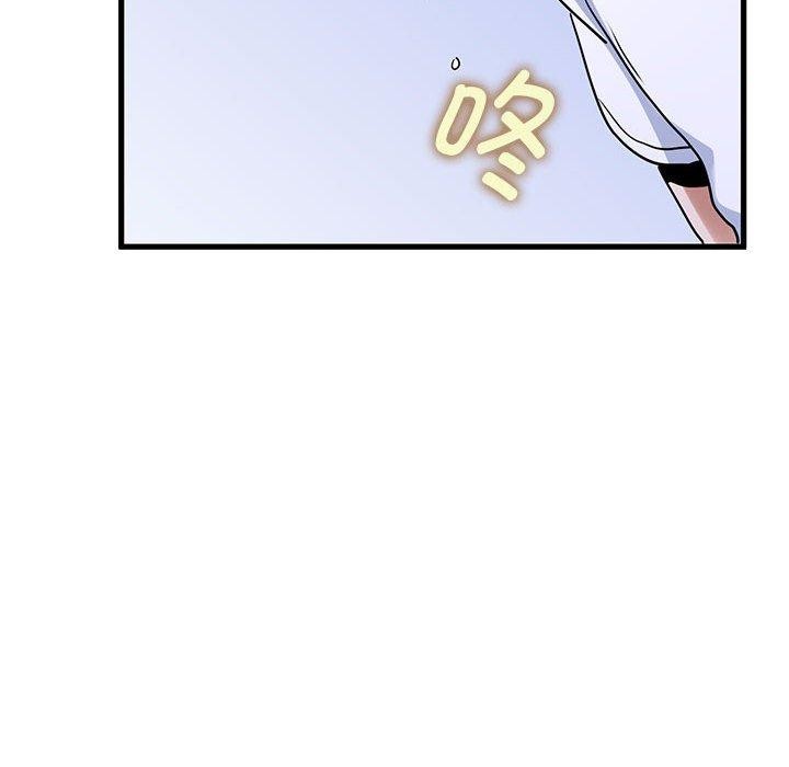 第68话 - 第166.jpg页