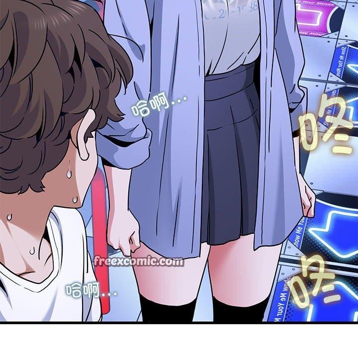 第68话 - 第168.jpg页