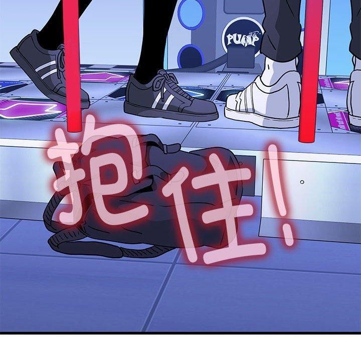 第68话 - 第170.jpg页
