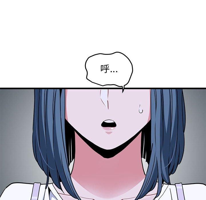 第68话 - 第178.jpg页