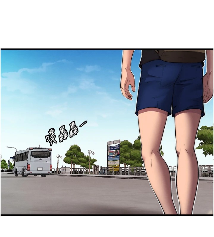 第1话-医生，帮我看看这边好吗? - 第136.jpg页