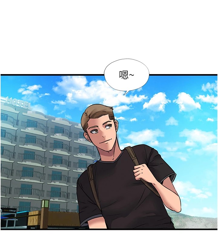 第1话-医生，帮我看看这边好吗? - 第146.jpg页
