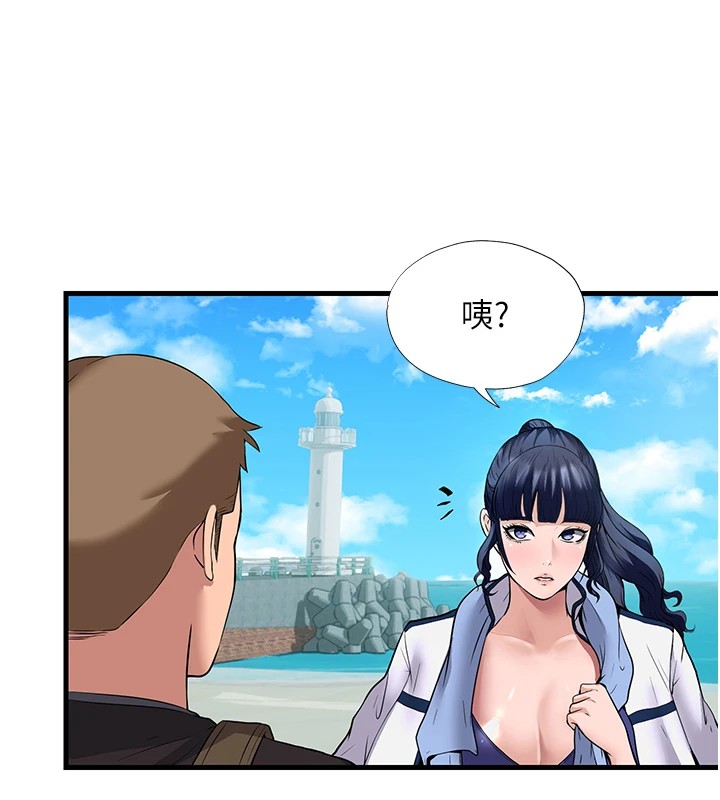 第1话-医生，帮我看看这边好吗? - 第160.jpg页