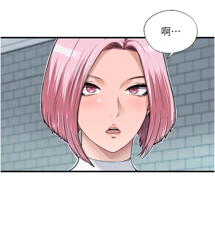 第1话-医生，帮我看看这边好吗? - 第216.jpg页