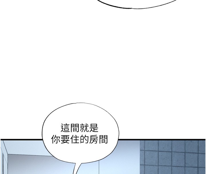 第2话-性感的继母和继妹 - 第34.jpg页