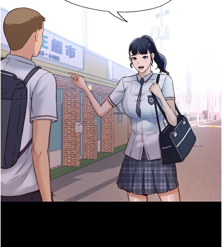 第2话-性感的继母和继妹 - 第59.jpg页