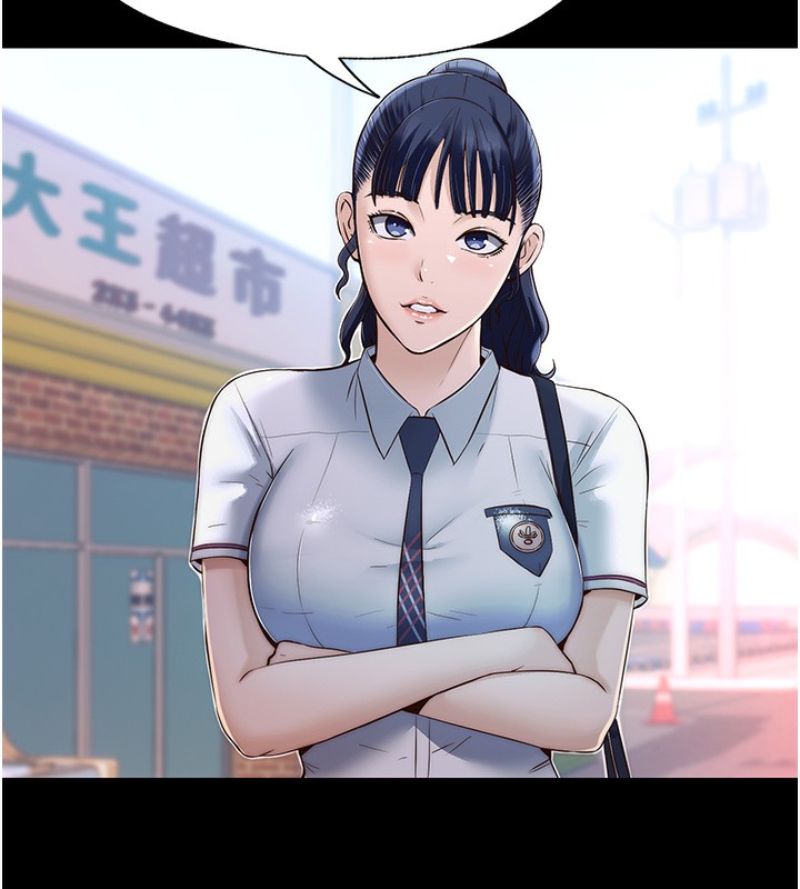 第2话-性感的继母和继妹 - 第67.jpg页