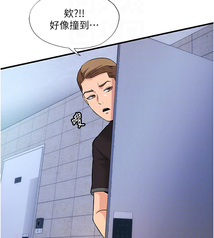 第2话-性感的继母和继妹 - 第78.jpg页