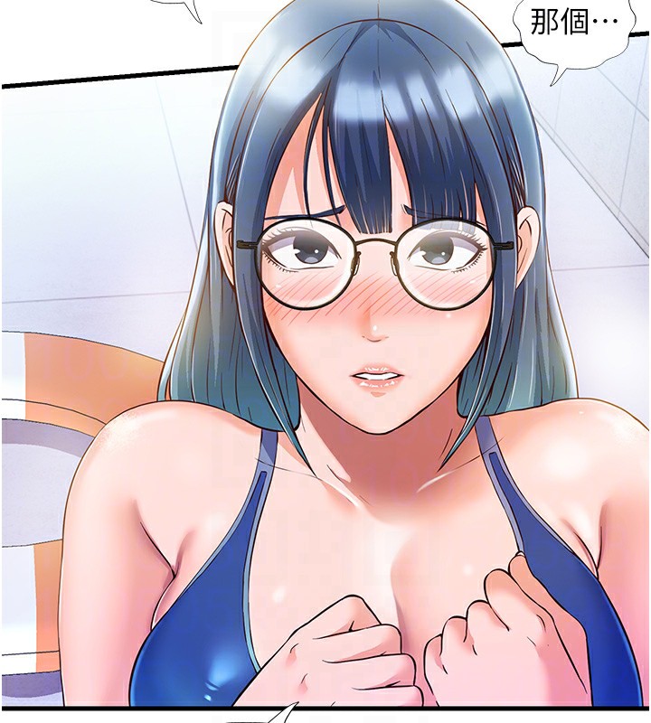 第2话-性感的继母和继妹 - 第102.jpg页