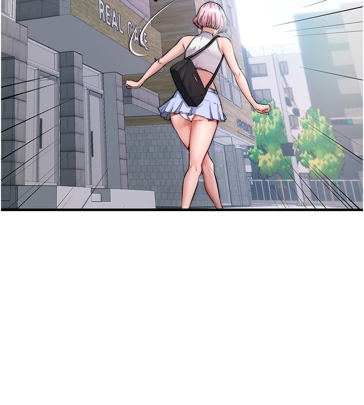 第3话-拿继母当配菜 - 第10.jpg页