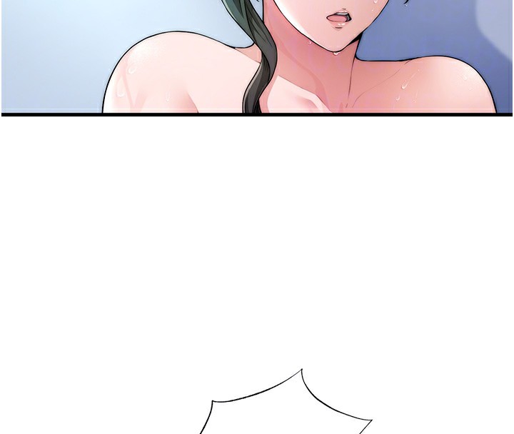 第3话-拿继母当配菜 - 第19.jpg页
