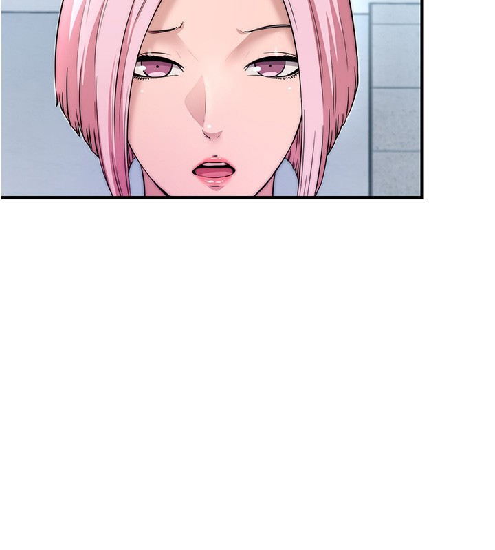 第3话-拿继母当配菜 - 第96.jpg页