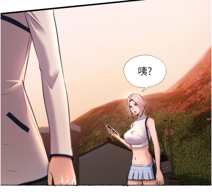 第4话-我的兴趣是玩弄男人♥ - 第12.jpg页