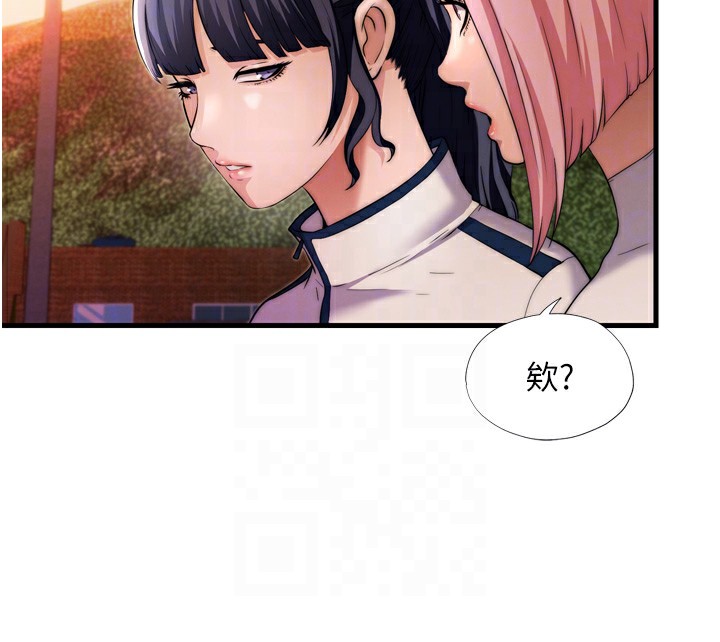 第4话-我的兴趣是玩弄男人♥ - 第22.jpg页