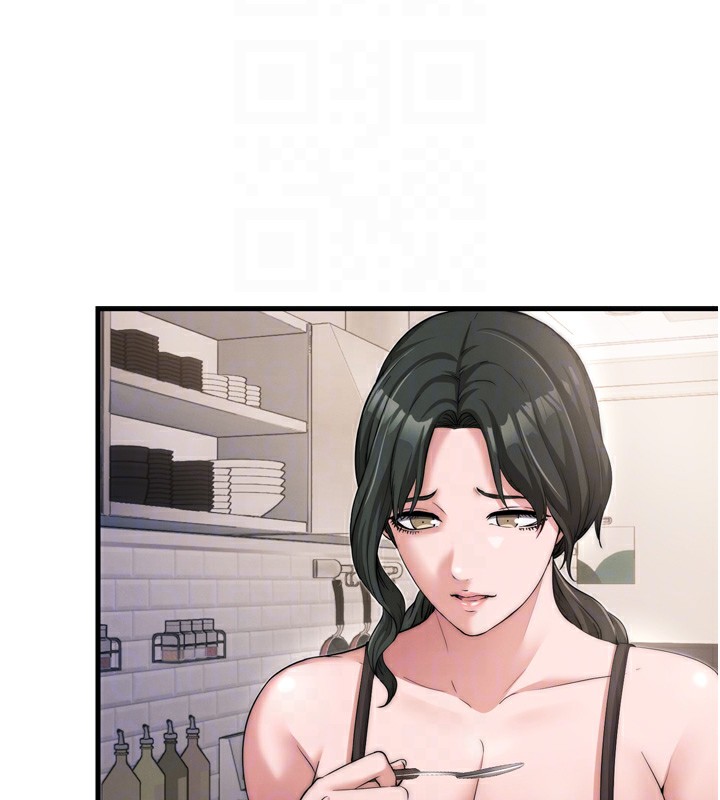 第4话-我的兴趣是玩弄男人♥ - 第34.jpg页