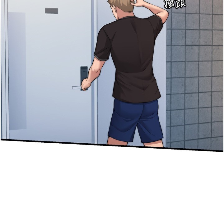 第4话-我的兴趣是玩弄男人♥ - 第58.jpg页