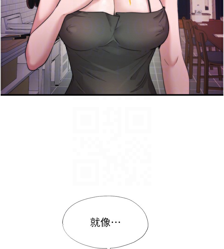 第4话-我的兴趣是玩弄男人♥ - 第62.jpg页