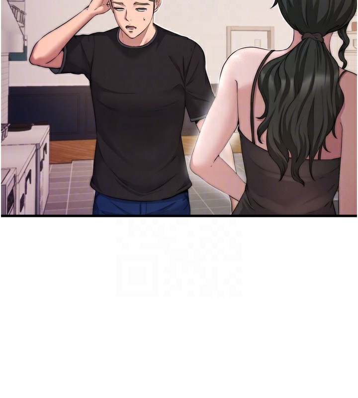 第4话-我的兴趣是玩弄男人♥ - 第75.jpg页