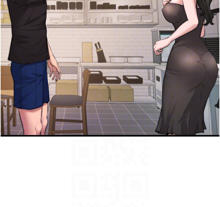 第4话-我的兴趣是玩弄男人♥ - 第81.jpg页