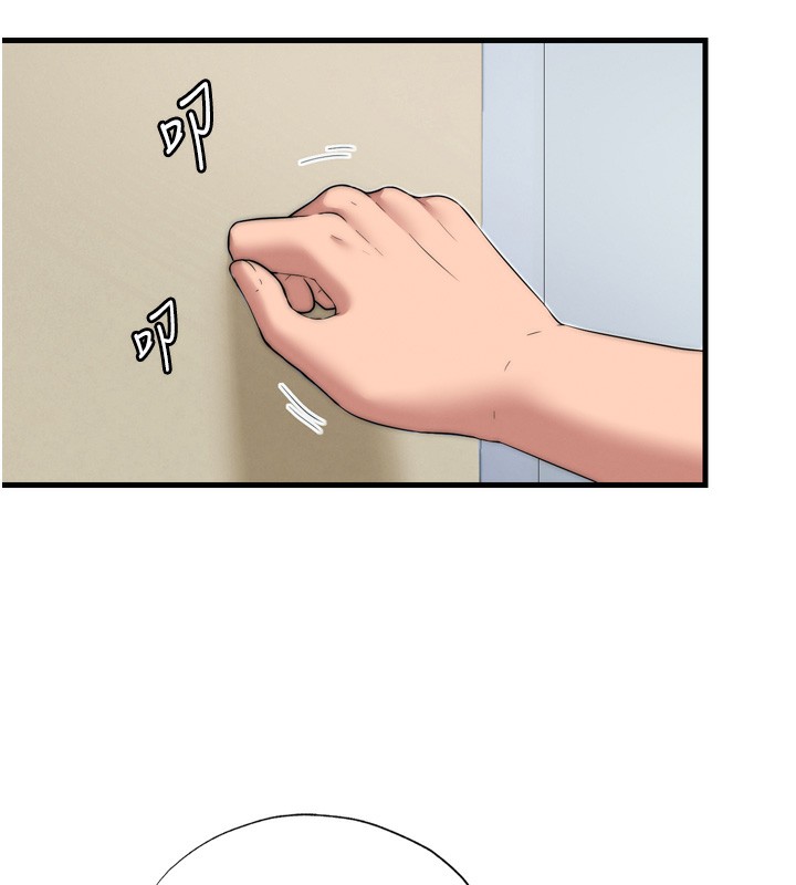 第4话-我的兴趣是玩弄男人♥ - 第92.jpg页