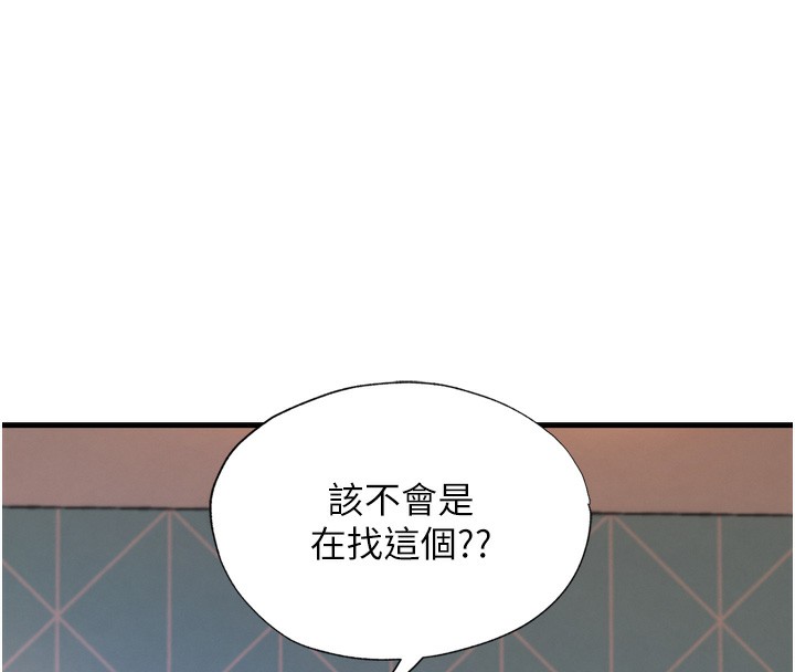 第4话-我的兴趣是玩弄男人♥ - 第114.jpg页