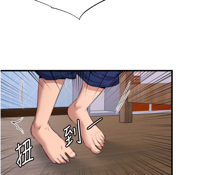 第4话-我的兴趣是玩弄男人♥ - 第162.jpg页