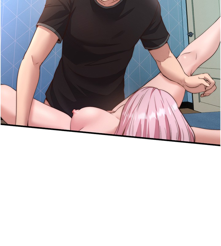 第5话-原来这就是进来的感觉♥ - 第54.jpg页