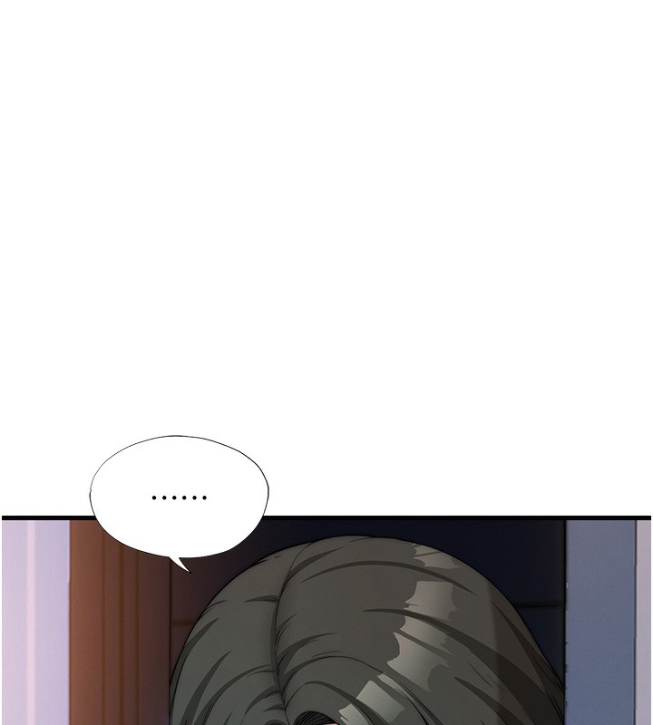第5话-原来这就是进来的感觉♥ - 第139.jpg页