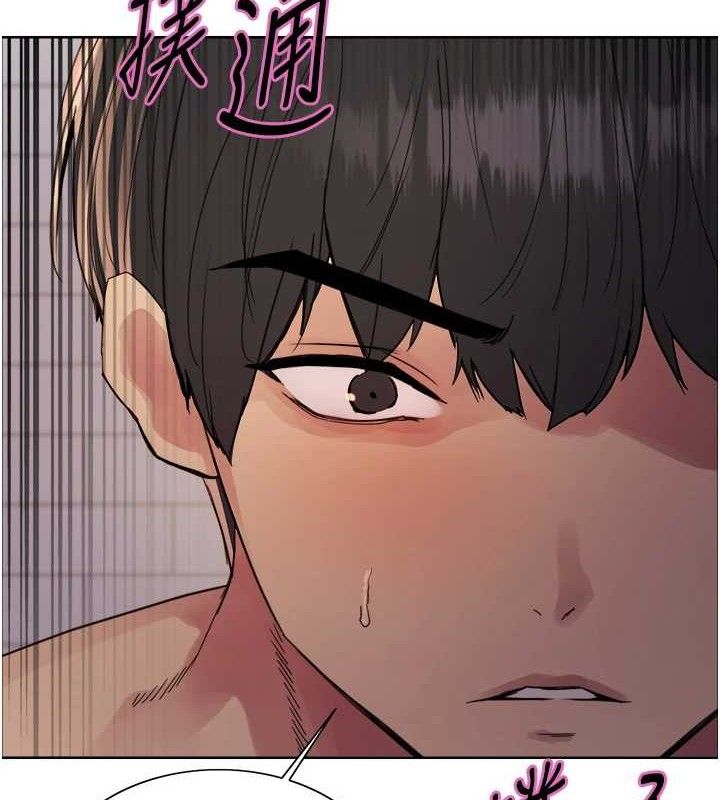 第2季 第73话-妳后面有被别人玩过吗? - 第2.jpg页