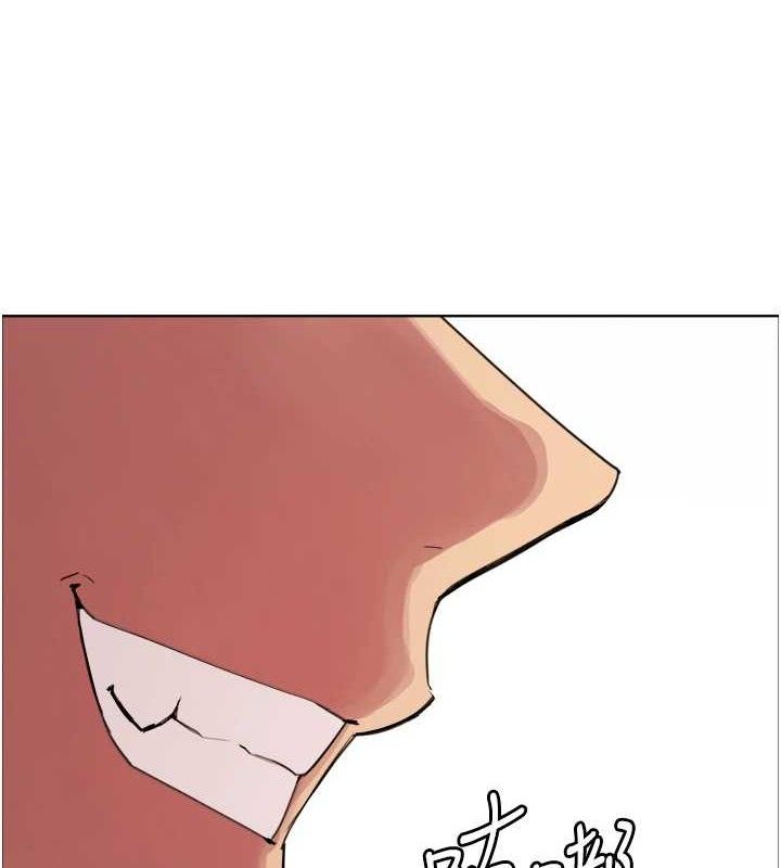 第2季 第73话-妳后面有被别人玩过吗? - 第14.jpg页