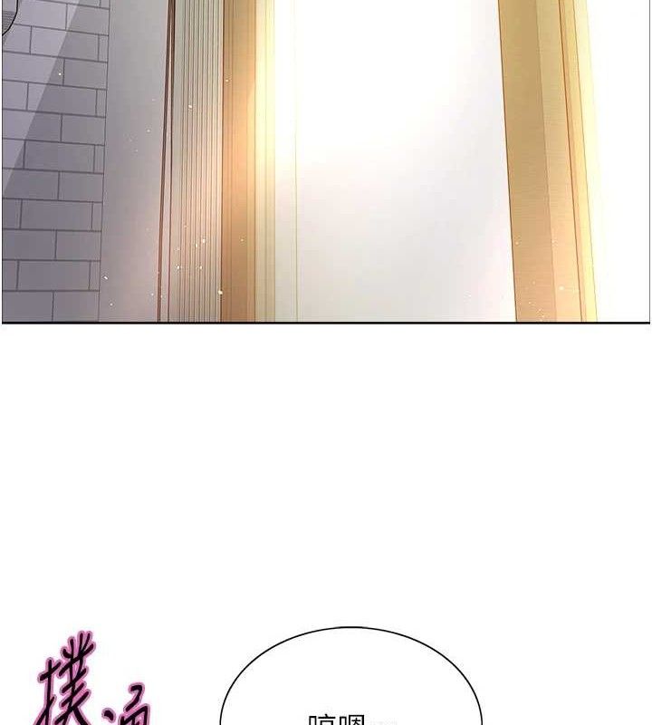 第2季 第73话-妳后面有被别人玩过吗? - 第24.jpg页