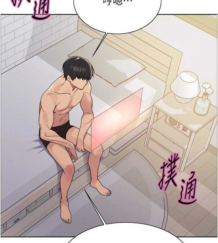 第2季 第73话-妳后面有被别人玩过吗? - 第25.jpg页
