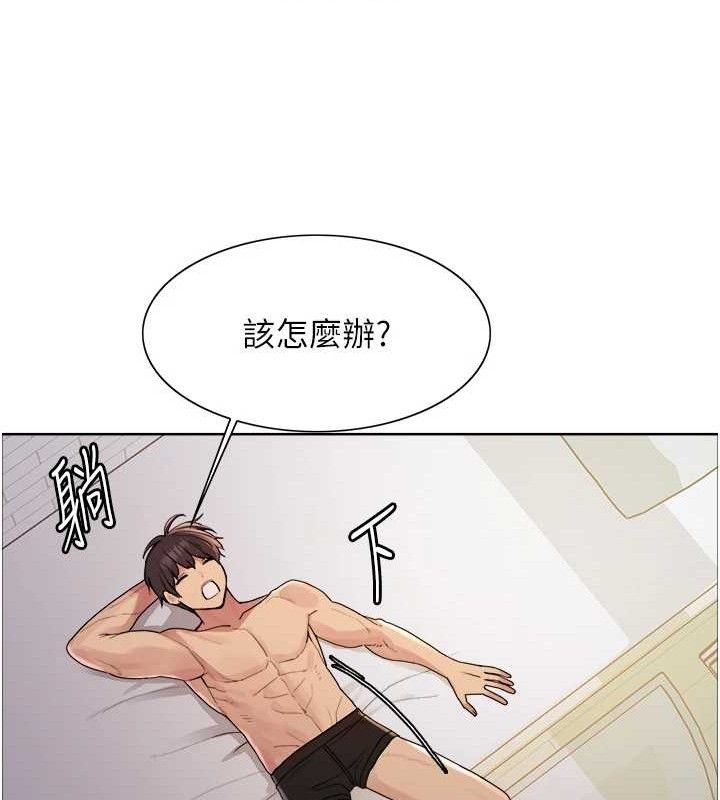 第2季 第73话-妳后面有被别人玩过吗? - 第40.jpg页