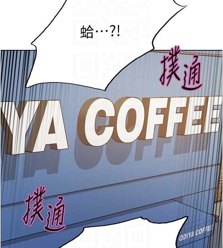 第2季 第73话-妳后面有被别人玩过吗? - 第59.jpg页