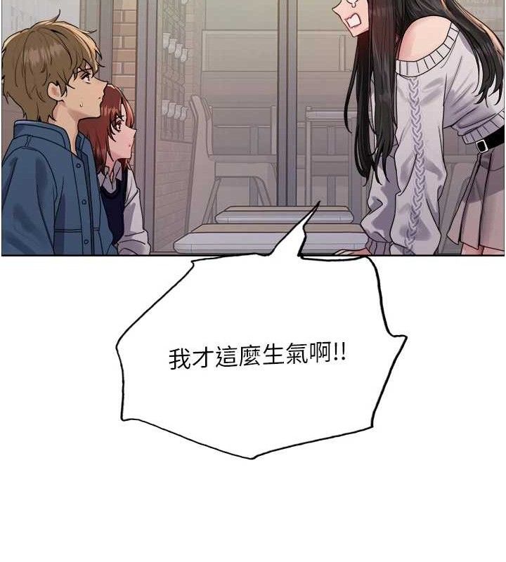 第2季 第73话-妳后面有被别人玩过吗? - 第68.jpg页
