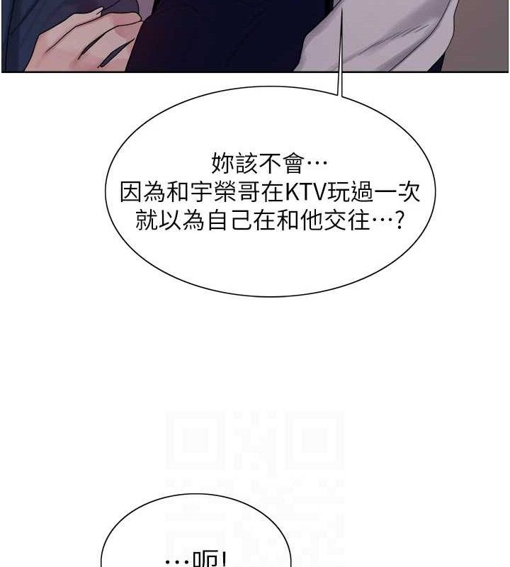 第2季 第73话-妳后面有被别人玩过吗? - 第70.jpg页