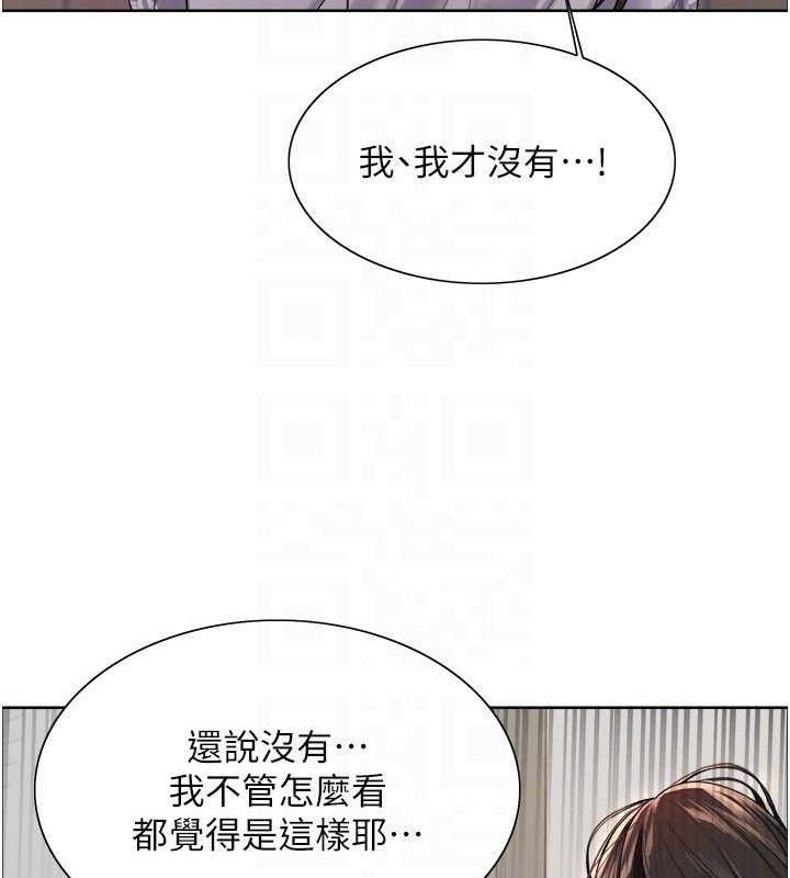 第2季 第73话-妳后面有被别人玩过吗? - 第72.jpg页