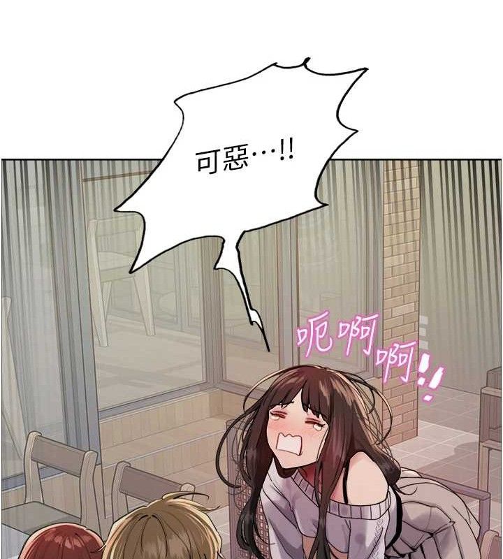 第2季 第73话-妳后面有被别人玩过吗? - 第83.jpg页