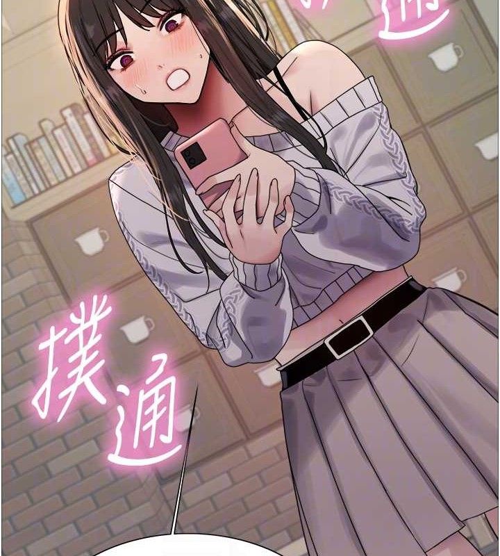 第2季 第73话-妳后面有被别人玩过吗? - 第91.jpg页