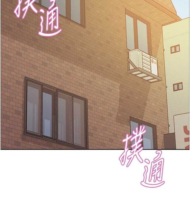 第2季 第73话-妳后面有被别人玩过吗? - 第101.jpg页