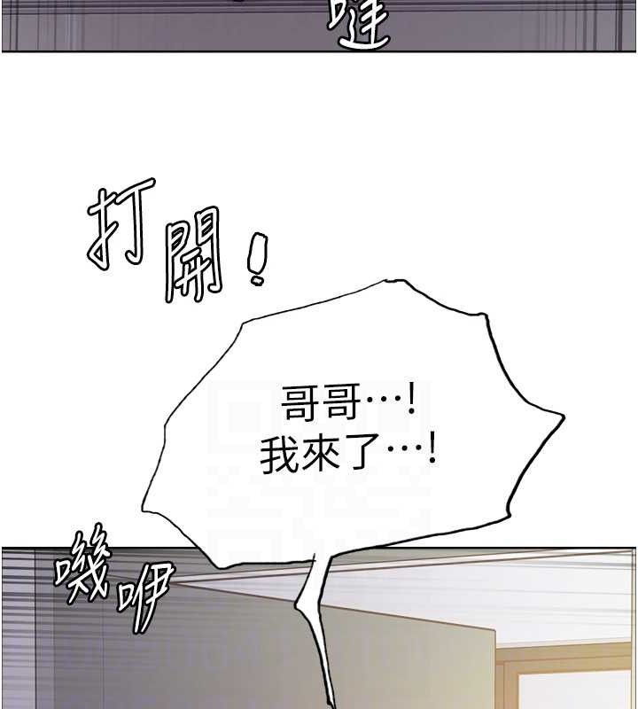 第2季 第73话-妳后面有被别人玩过吗? - 第103.jpg页