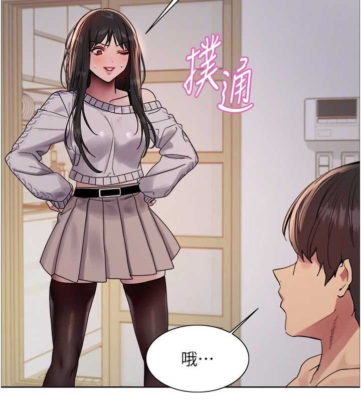 第2季 第73话-妳后面有被别人玩过吗? - 第107.jpg页
