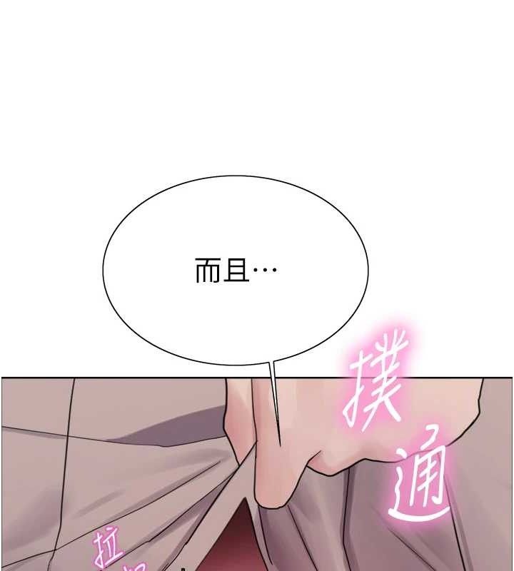 第2季 第73话-妳后面有被别人玩过吗? - 第108.jpg页