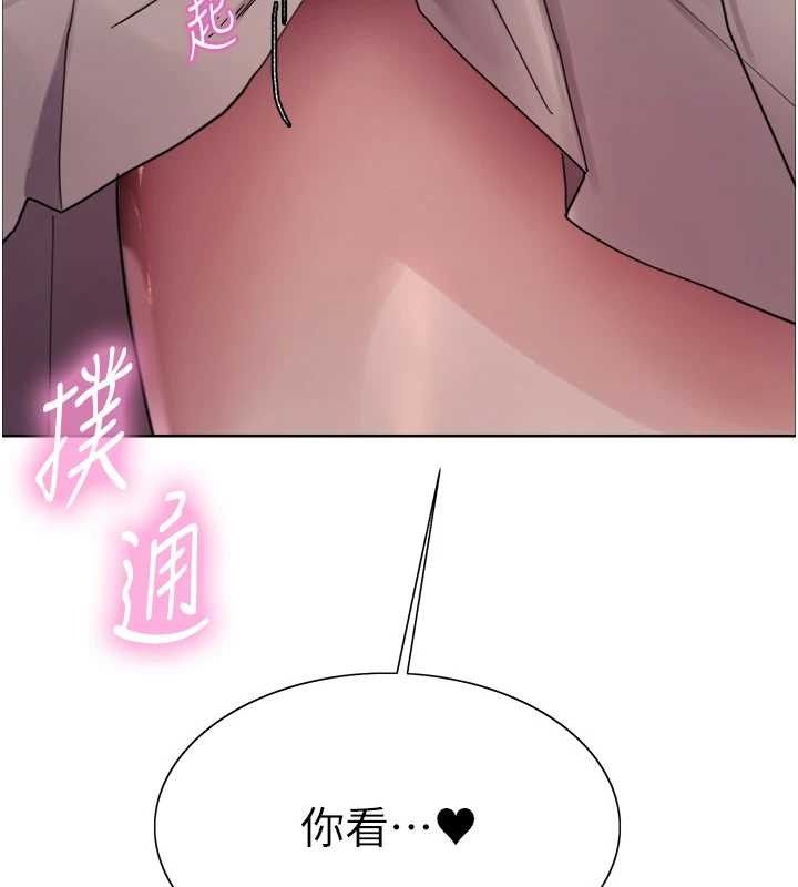 第2季 第73话-妳后面有被别人玩过吗? - 第109.jpg页