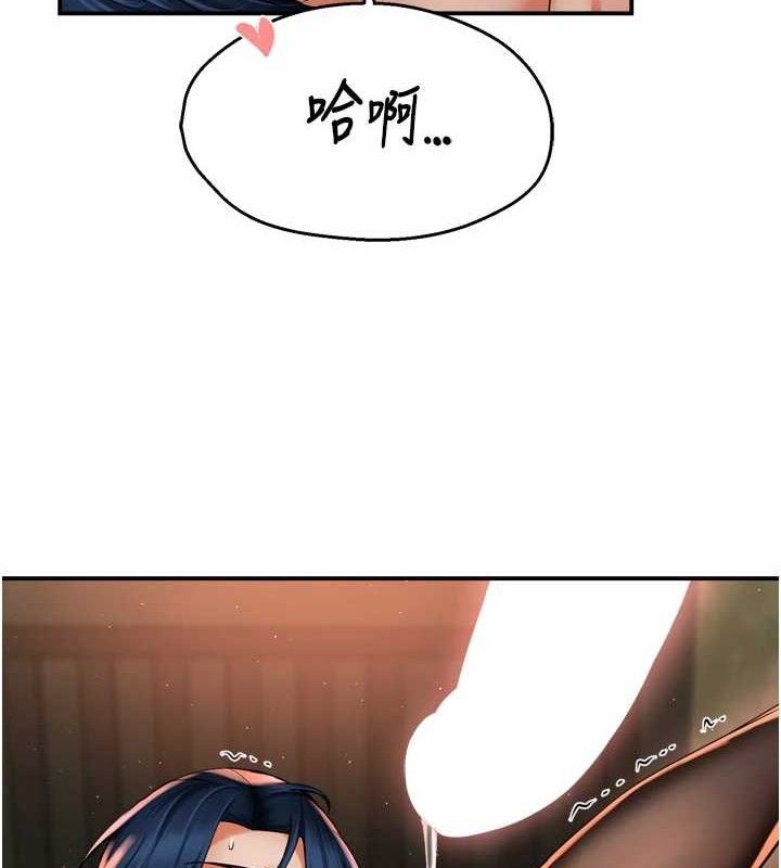 第61话-现在我说了算 - 第6.jpg页