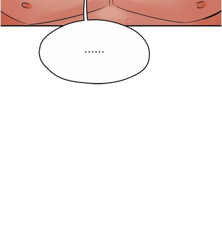 第61话-现在我说了算 - 第55.jpg页