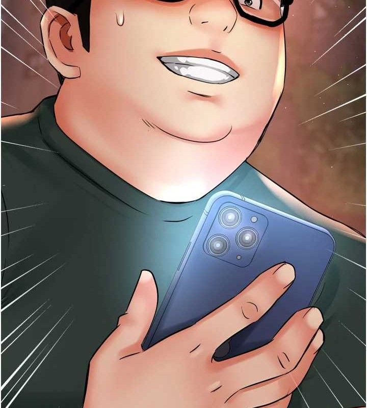 第61话-现在我说了算 - 第67.jpg页